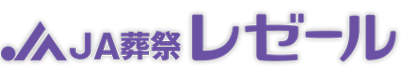 株式会社ジェイエイ秋田葬祭センター