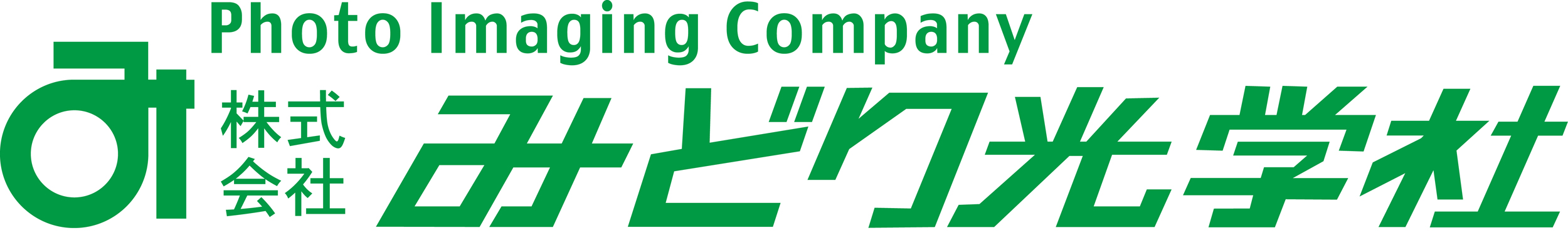 株式会社みどり光学社