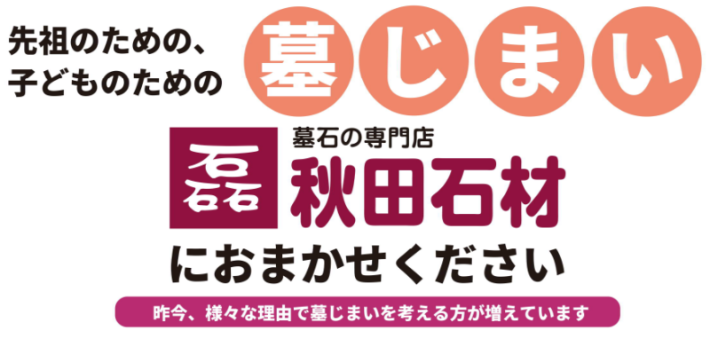 この記事の画像